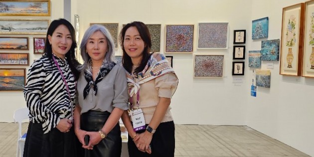 Çağdaş Kore sanatının etkileyici eserleri Türkiye’de